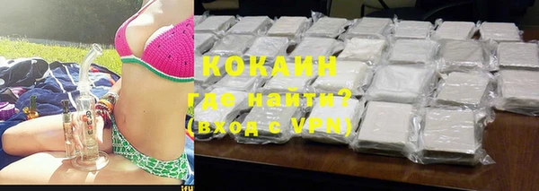 экстази Аркадак