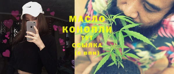 экстази Аркадак