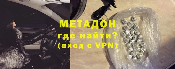 экстази Аркадак
