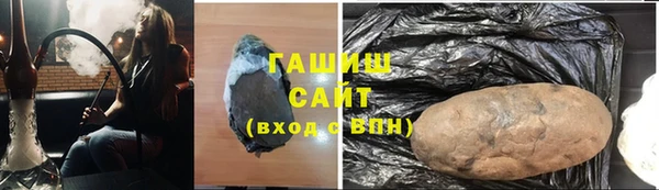 экстази Аркадак