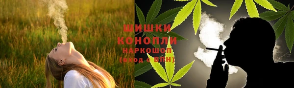 mix Армянск
