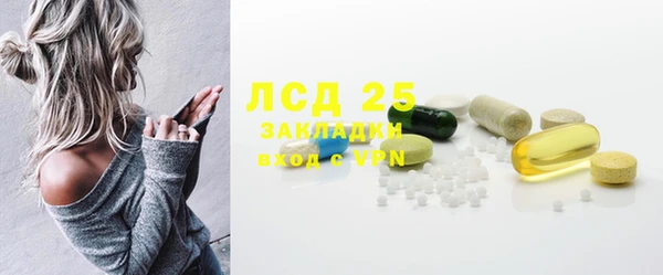 гидропоника Арсеньев