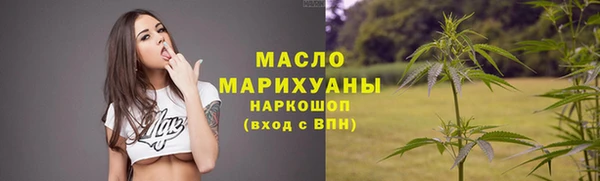 гидропоника Арсеньев