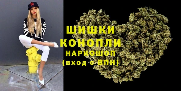 экстази Аркадак