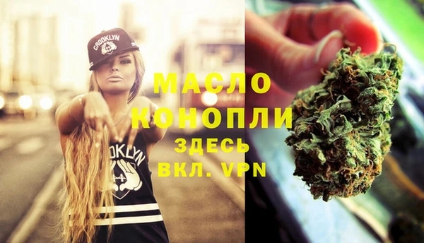 гидропоника Арсеньев