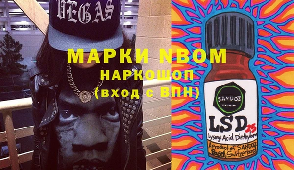 экстази Аркадак