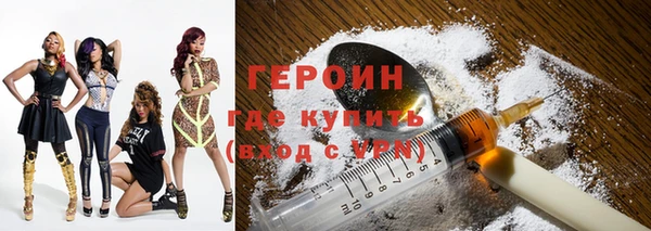 гидропоника Арсеньев