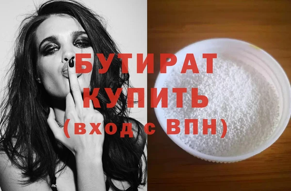 тгк Приозерск