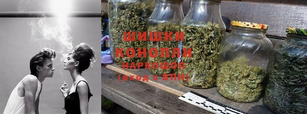 гидропоника Арсеньев