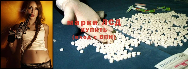 гидропоника Арсеньев