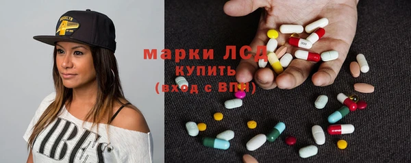 гидропоника Арсеньев