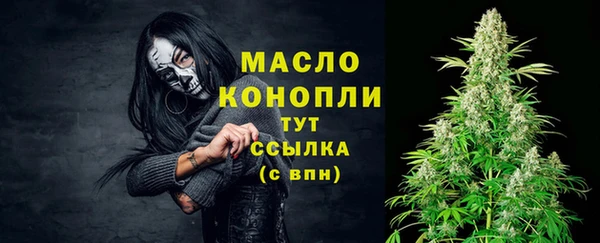 экстази Аркадак