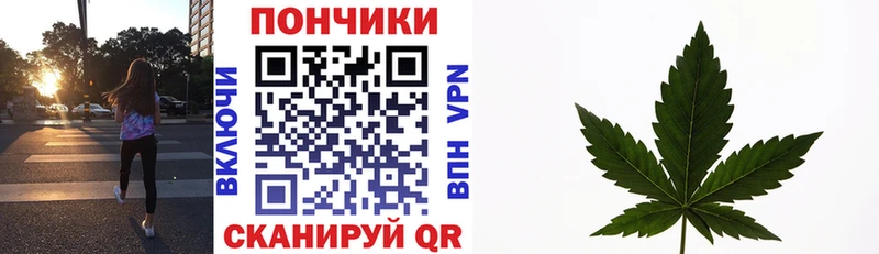 Каннабис MAZAR Спас-Клепики